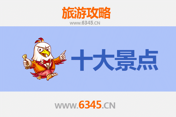 潜江后湖管理区旅游景点大全 | 探索江汉平原的生态与文化瑰宝