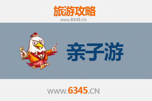 潜江后湖管理区亲子游全攻略：探索自然与文化的家庭乐园