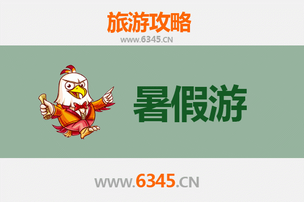 潜江后湖管理区暑假亲子游全攻略：龙虾美食与生态体验之旅