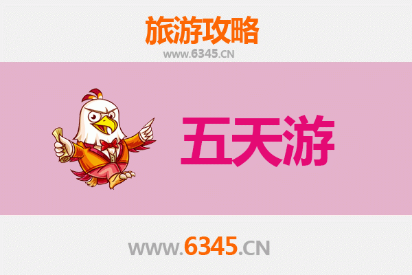 潜江后湖管理区五天四夜深度游攻略：探索江汉平原的隐逸天堂