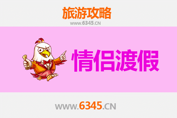 潜江后湖管理区情侣浪漫之旅：邂逅水乡田园的甜蜜时光