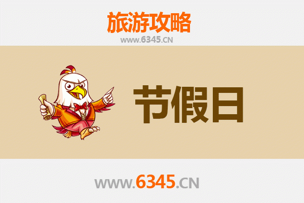 2026元旦潜江后湖管理区深度游攻略：虾乡冬韵与田园牧歌