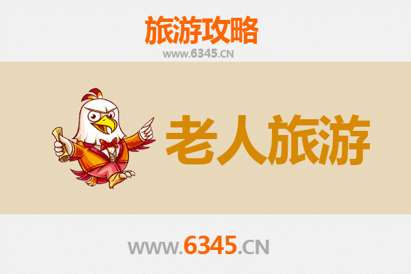 潜江后湖管理区银发族休闲之旅：慢游攻略与贴心指南