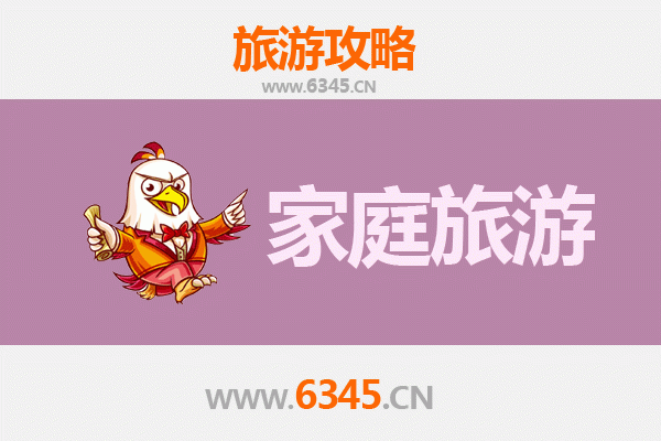 潜江后湖管理区亲子游全攻略：探索水乡田园的家庭乐趣