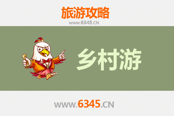 潜江后湖管理区乡村旅游精品线路推荐：田园风光与生态美食之旅